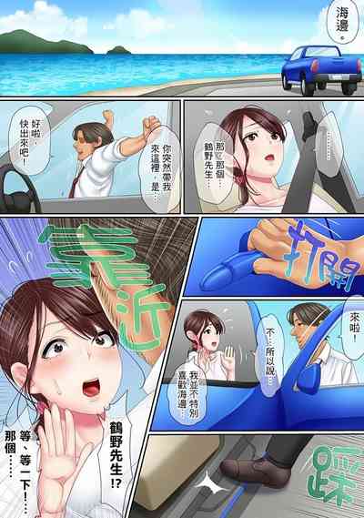 第50页图