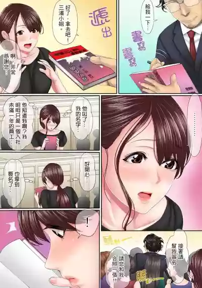 第6页图