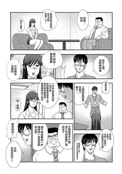 第110页图