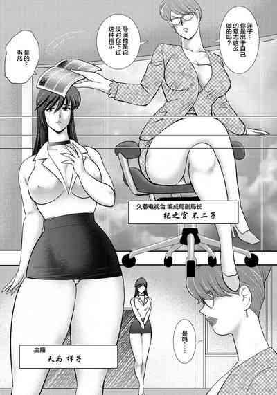 第118页图