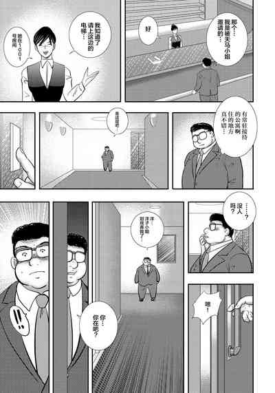 第126页图