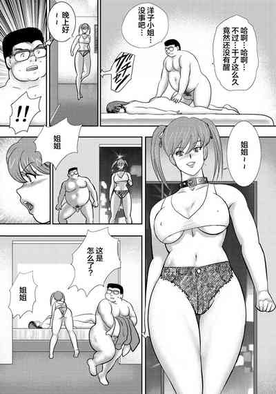 第142页图