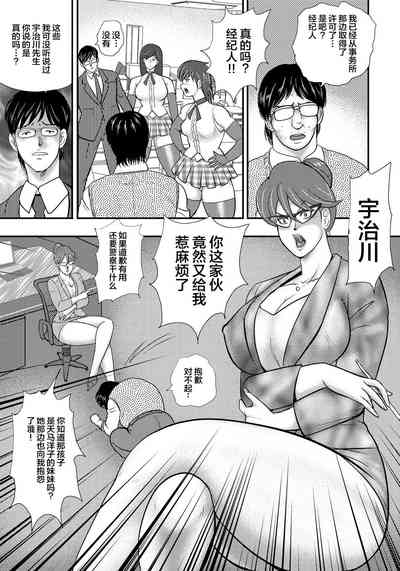第30页图
