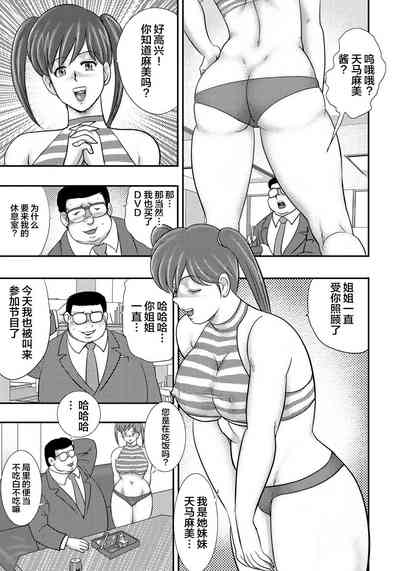 第34页图