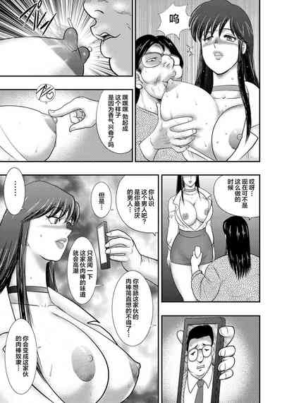 第42页图