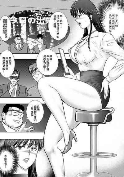第46页图