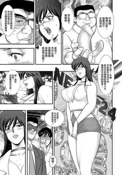 第78页图