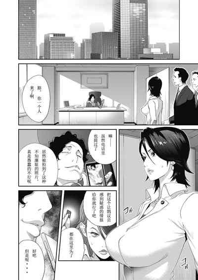 第10页图