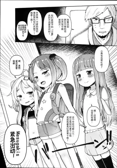 第10頁圖