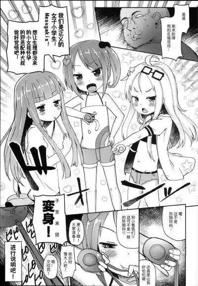 第14頁圖