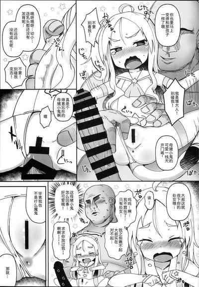 第26頁圖