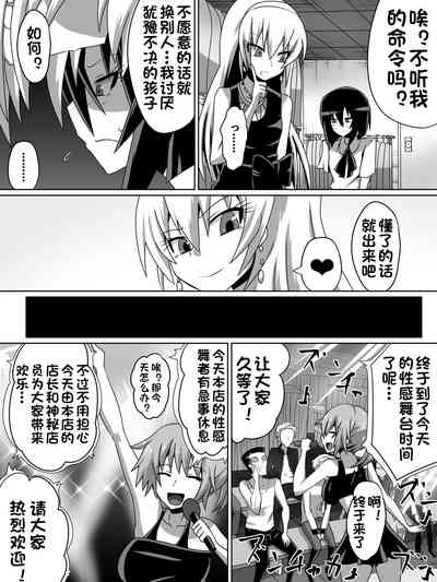 第10页图