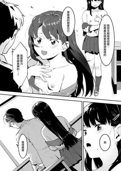 第18页图