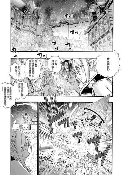 第6页图
