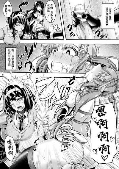 第10頁圖