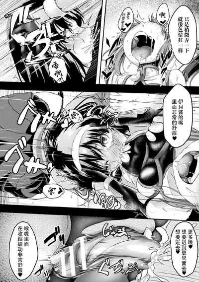 第18頁圖