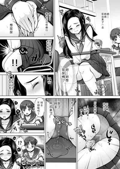 第10頁圖