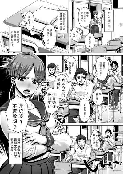 第18頁圖