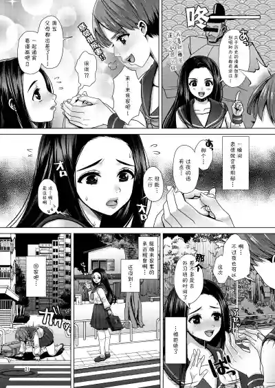第22頁圖