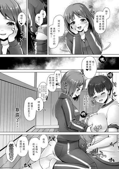 第38頁圖