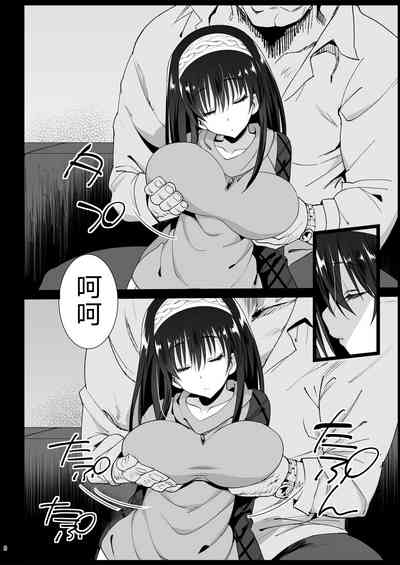 第10页图