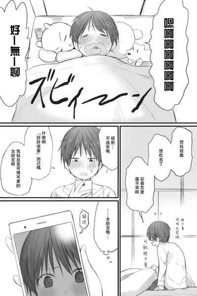 第18頁圖