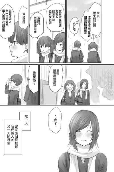 第42頁圖