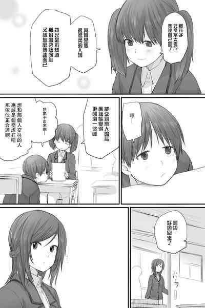 第46頁圖