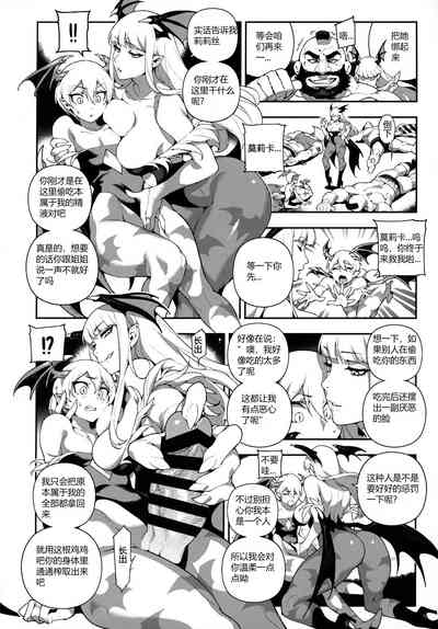 第14页 封面 - HaSM.cc