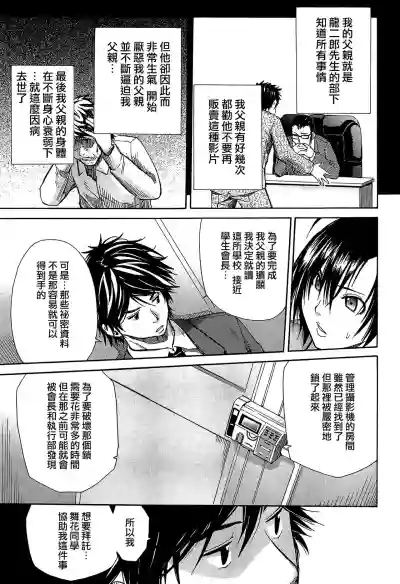 第102頁圖