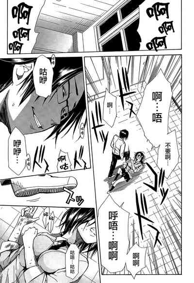 第146頁圖