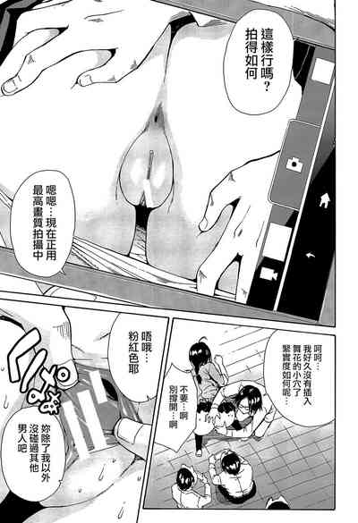 第158頁圖