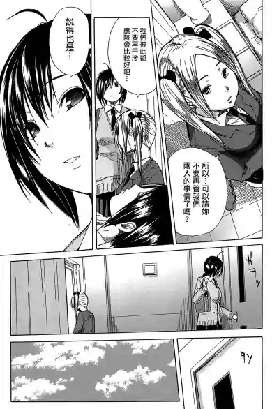 第182頁圖