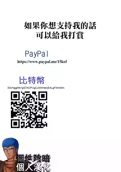 第206頁圖