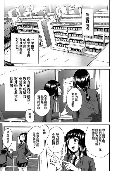 第34頁圖