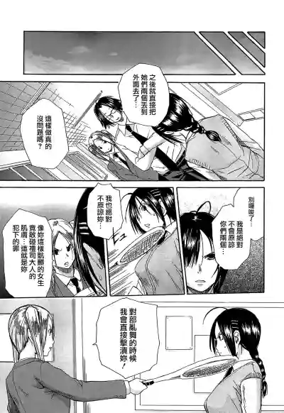 第90頁圖