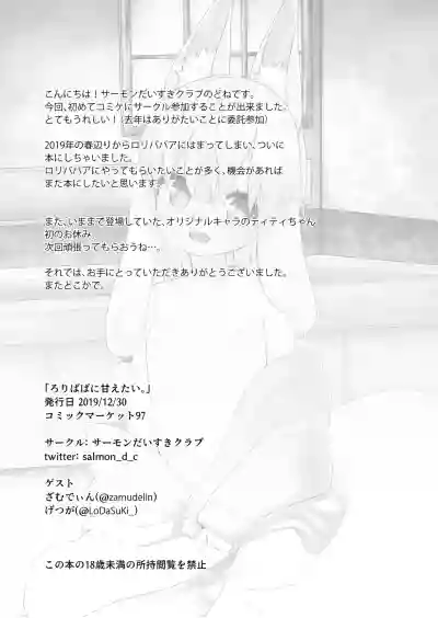 第22页图
