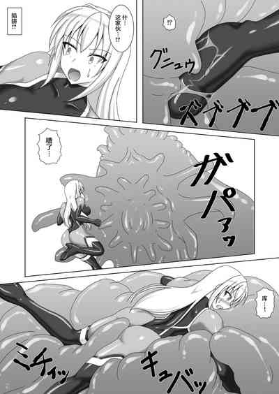 第10頁圖