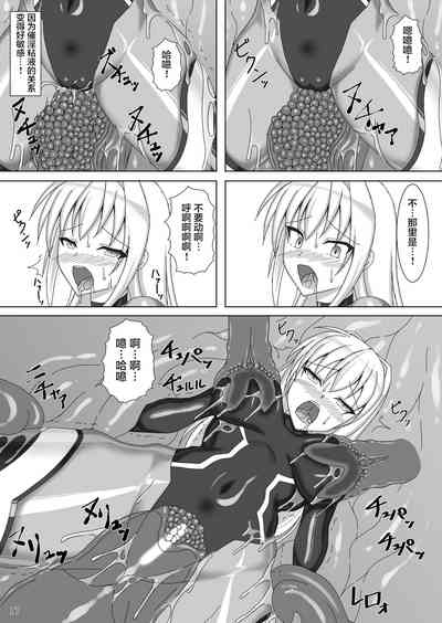 第18頁圖