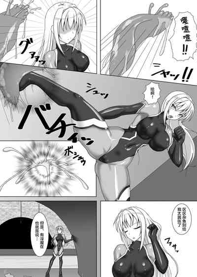 第6頁圖
