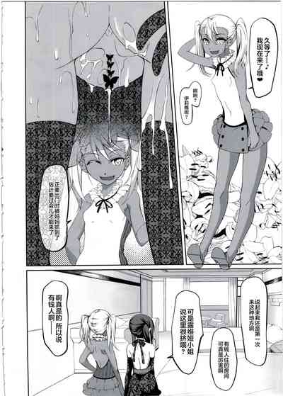 第10页图