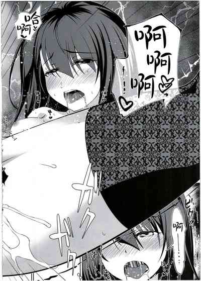 第22页图