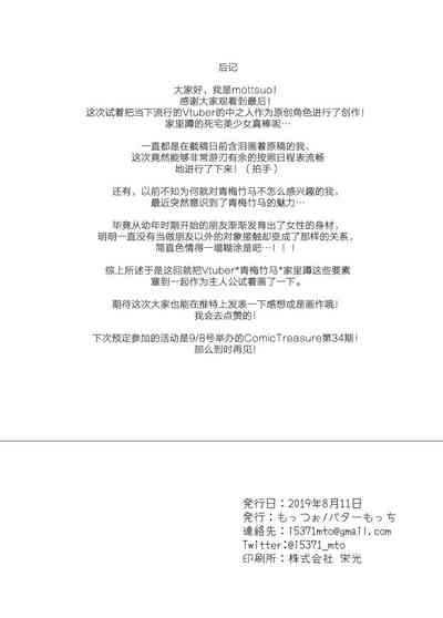 第22頁圖