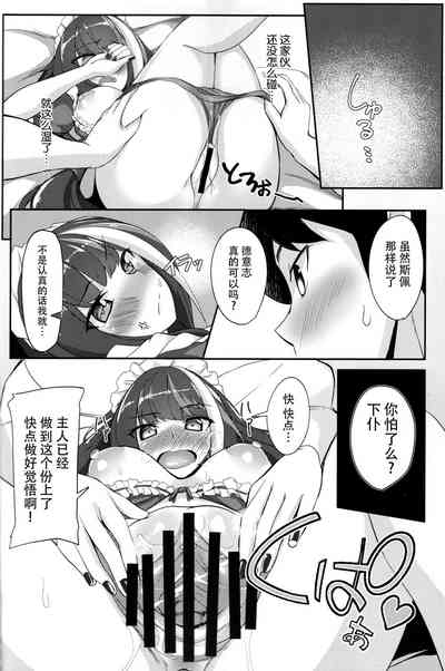 第14页图