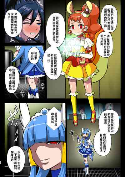 第26页图