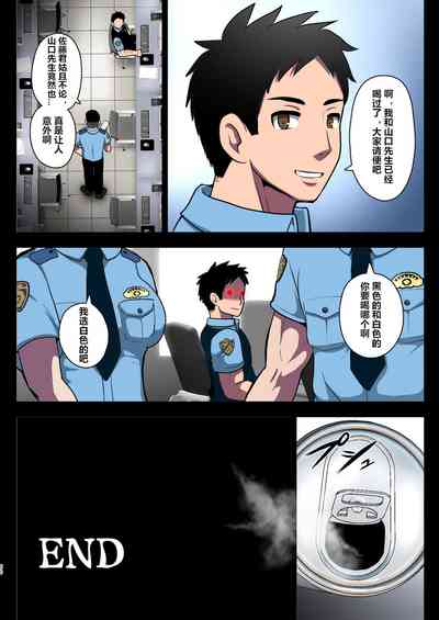 第50页图