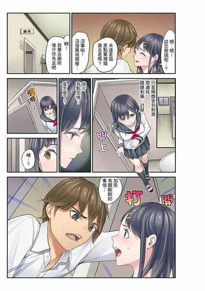 第110页图