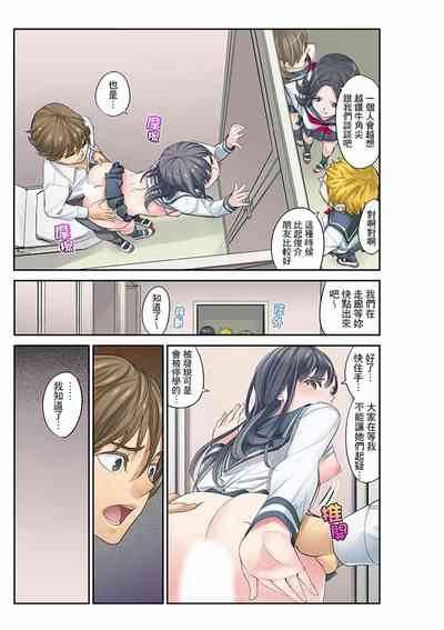 第122页图