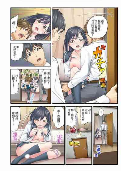 第14页图