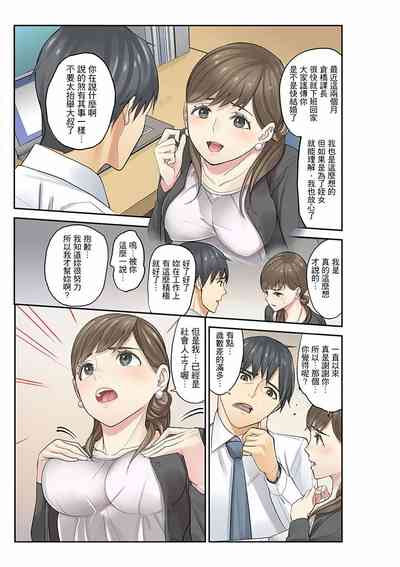 第162页图